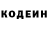 КЕТАМИН VHQ Mr. Casko