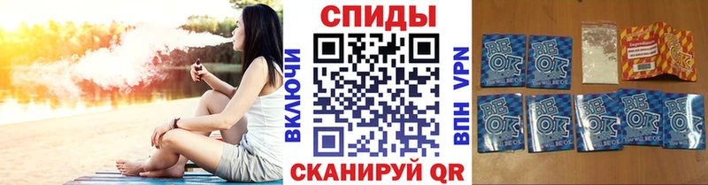 БУТИРАТ жидкий экстази  Сасово 