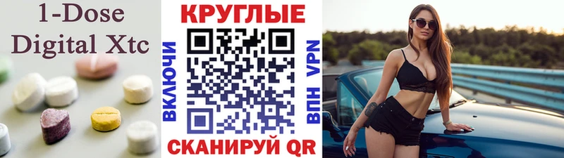 где можно купить наркотик  Сасово  Экстази mix 