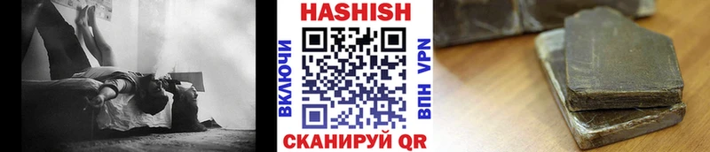 omg ССЫЛКА  Сасово  ГАШ Cannabis 