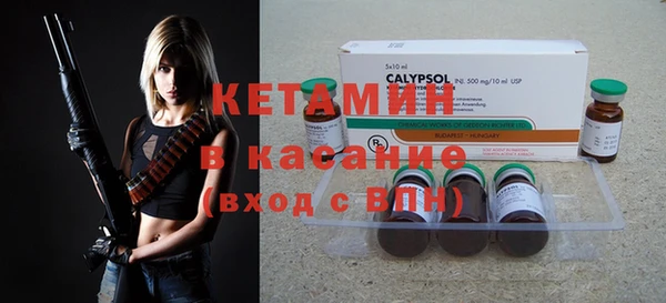 каннабис Армянск