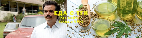 прущие крисы Аркадак