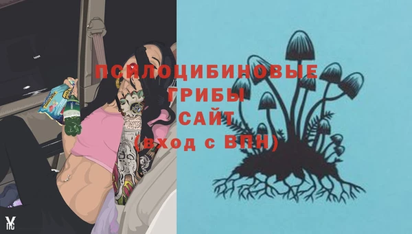 каннабис Армянск
