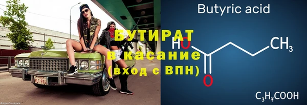 герыч Арсеньев