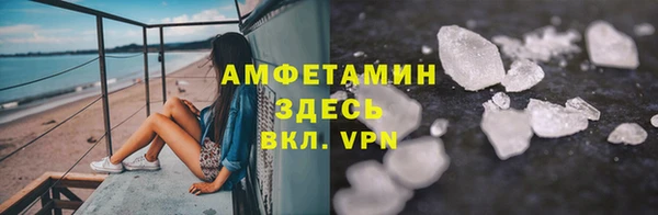 прущие крисы Аркадак