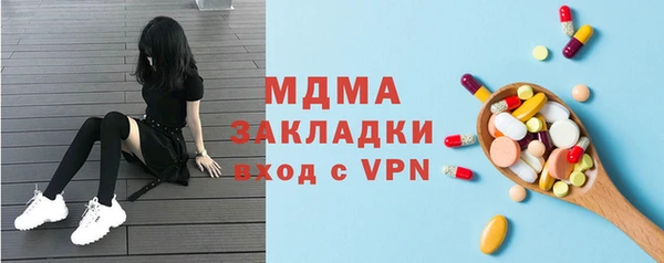 каннабис Армянск