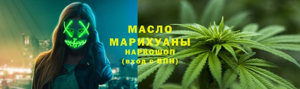 прущие крисы Аркадак