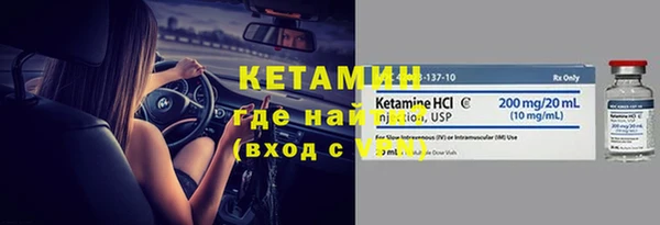 прущие крисы Аркадак