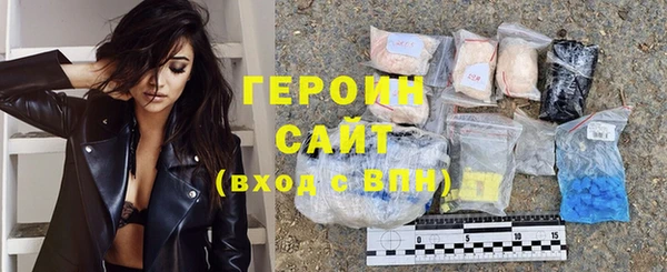 прущие крисы Аркадак