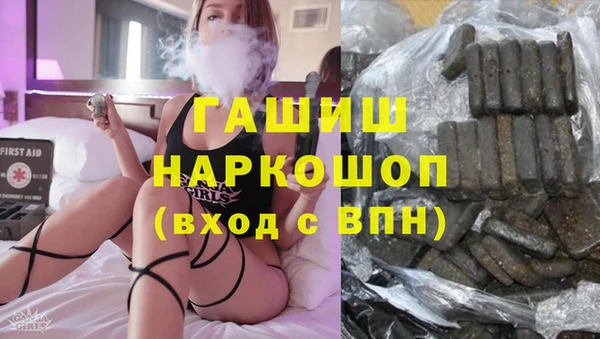 прущие крисы Аркадак