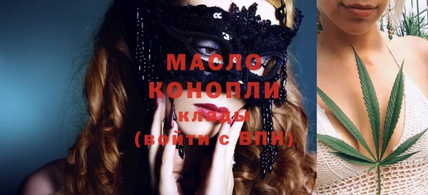 прущие крисы Аркадак