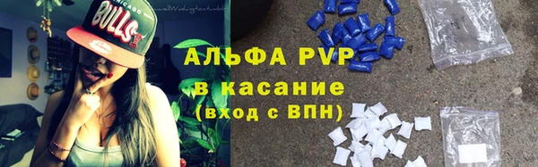 герыч Арсеньев