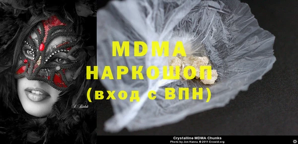 каннабис Армянск