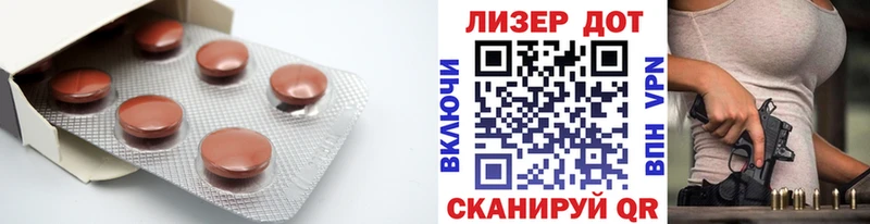 ЛСД экстази кислота  магазин продажи наркотиков  Сасово 