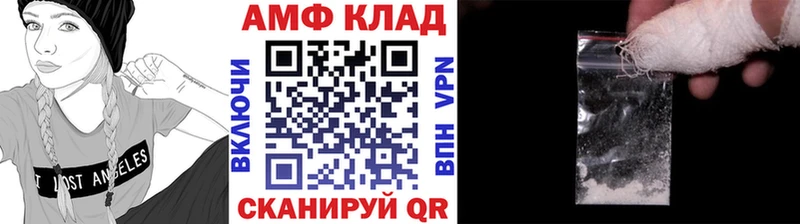 цены   Сасово  это наркотические препараты  Метамфетамин Декстрометамфетамин 99.9% 