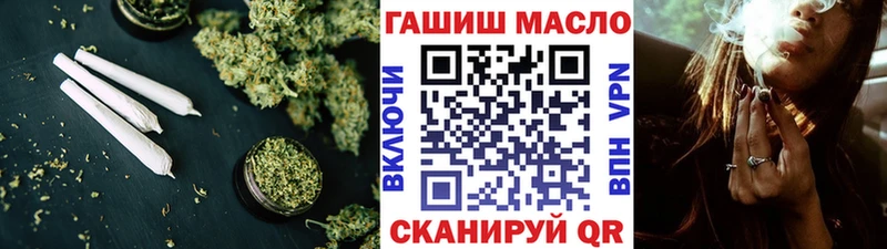Дистиллят ТГК жижа  Сасово 
