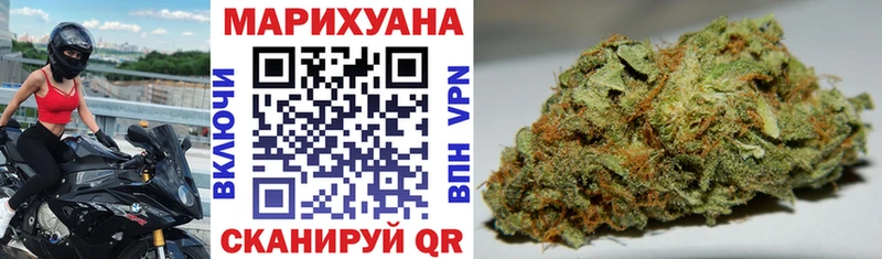 даркнет сайт  Сасово  Канабис Bruce Banner 